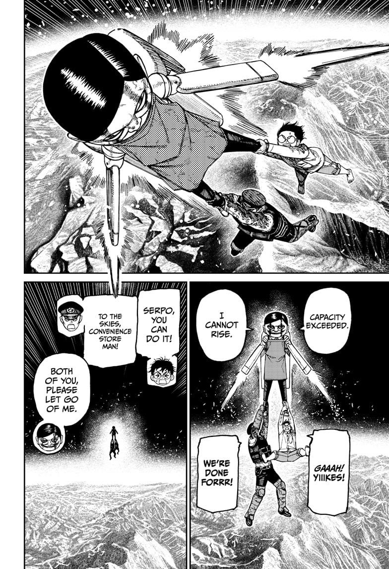 Dandadan Chapter 160 - Page 8 in English