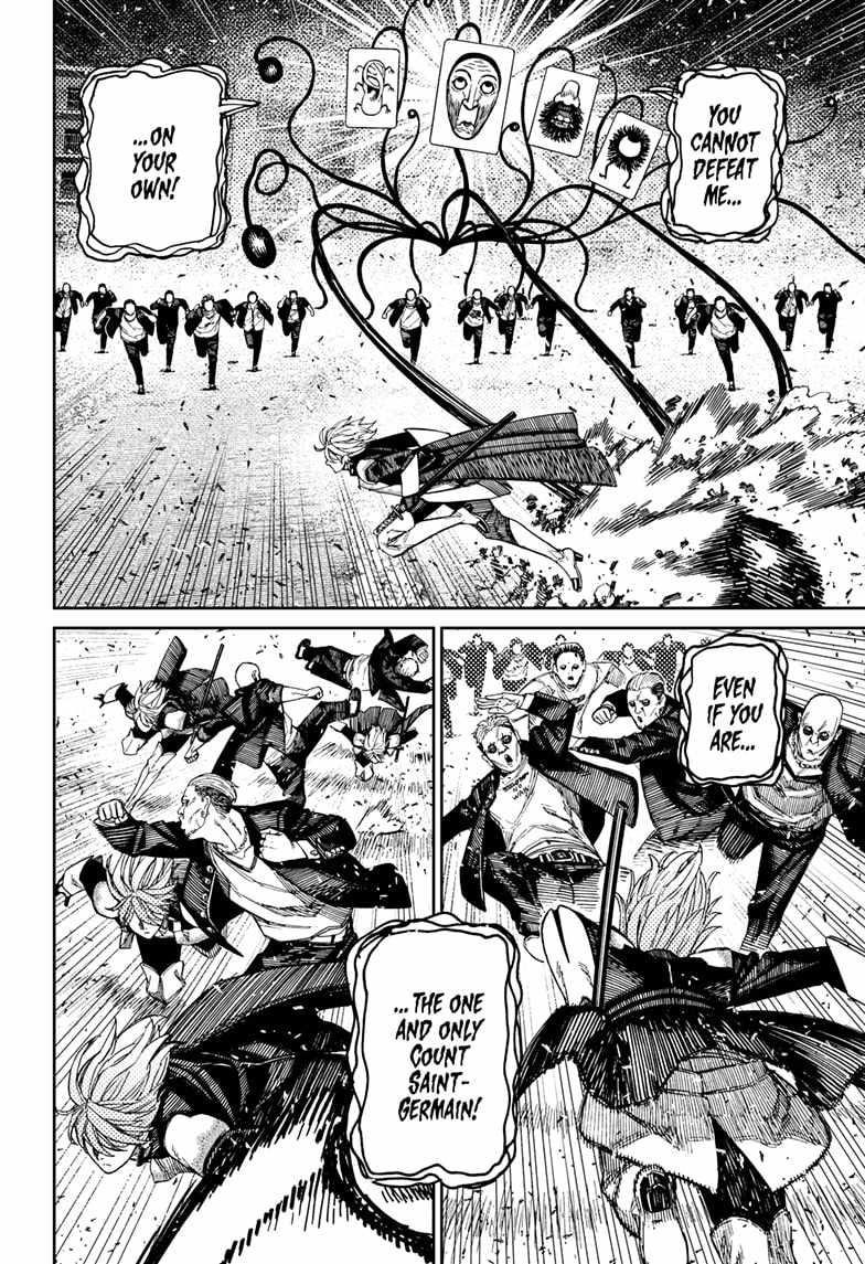 Dandadan Chapter 161 - Page 10 in English