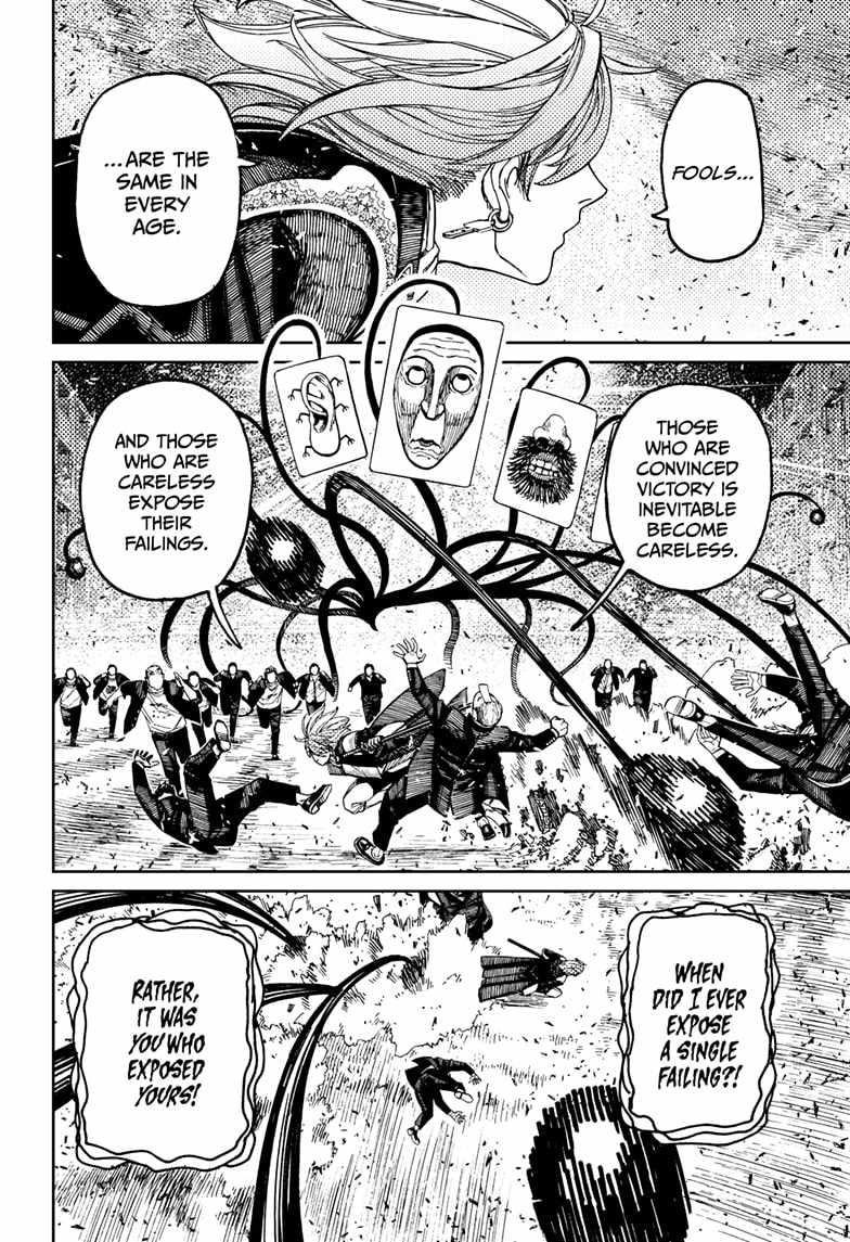 Dandadan Chapter 161 - Page 12 in English