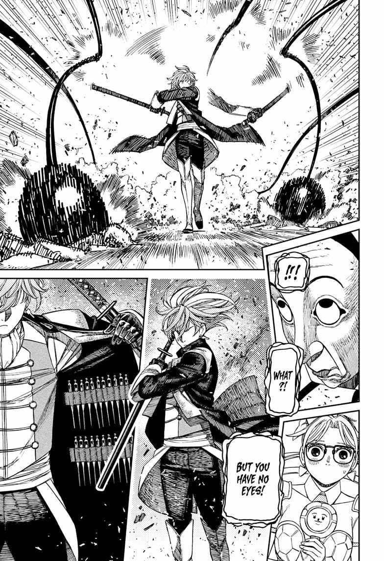 Dandadan Chapter 161 - Page 3 in English