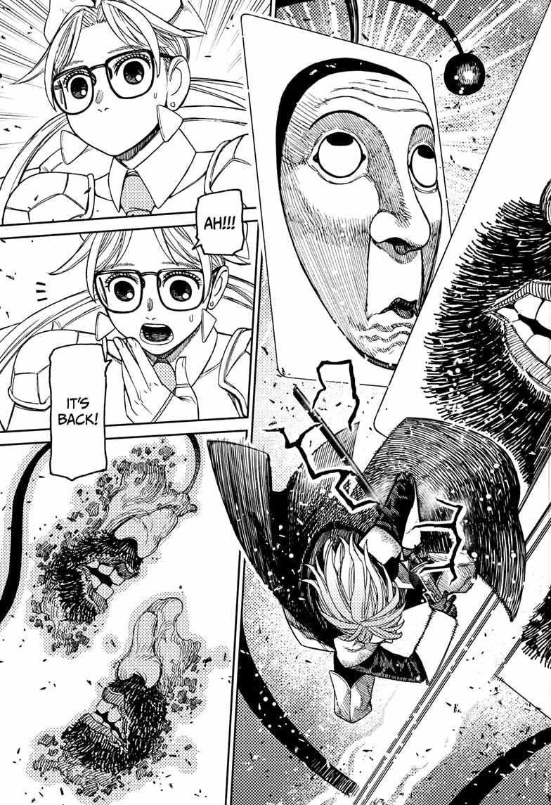 Dandadan Chapter 161 - Page 7 in English