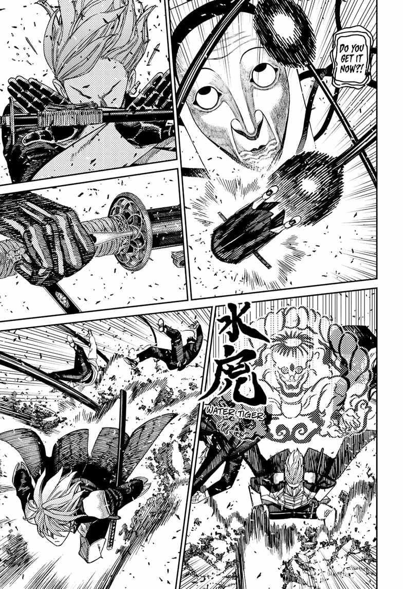 Dandadan Chapter 161 - Page 9 in English