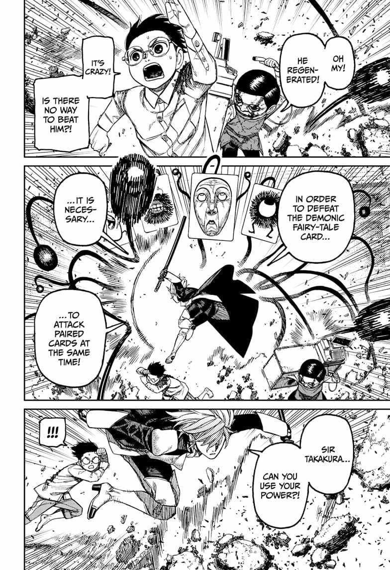 Dandadan Chapter 162 - Page 12 in English