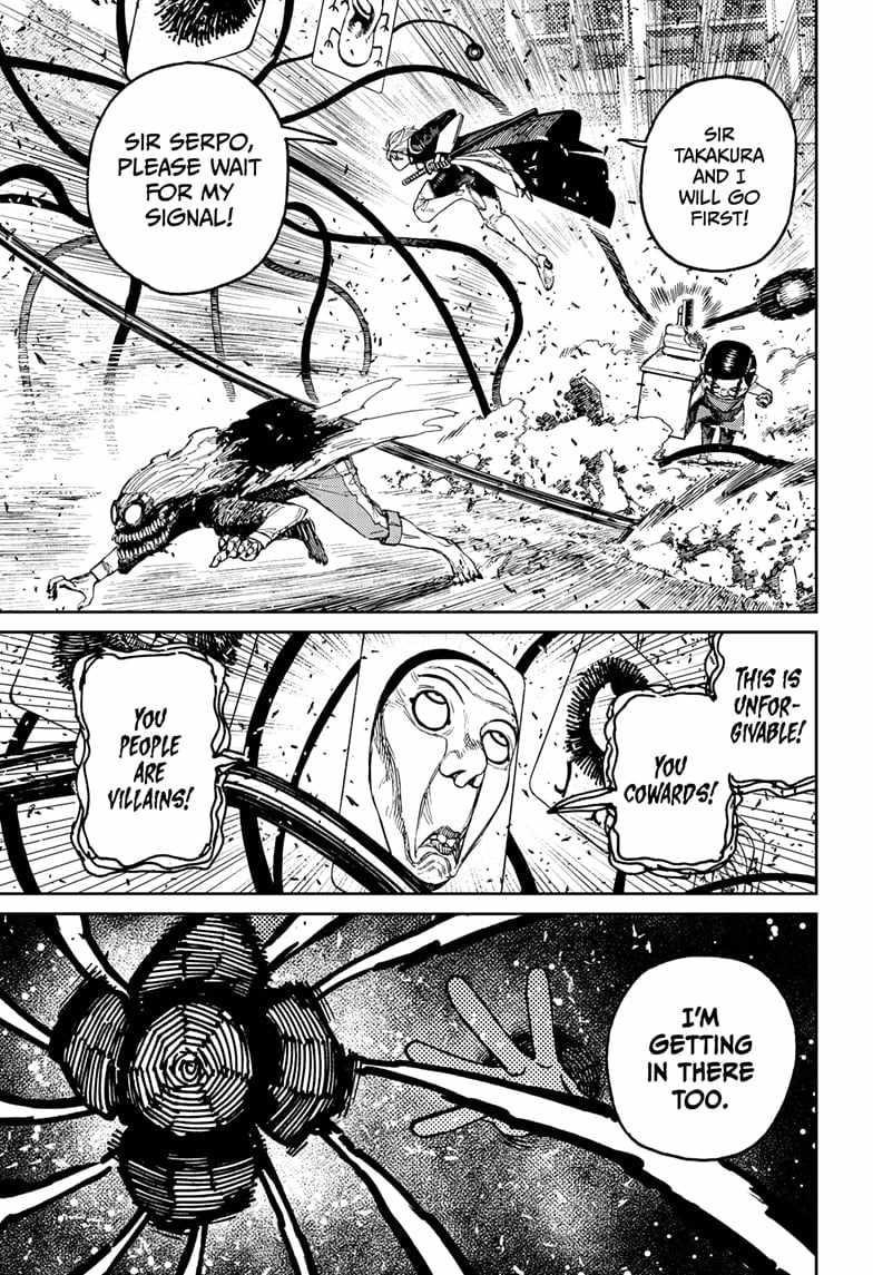 Dandadan Chapter 162 - Page 15 in English