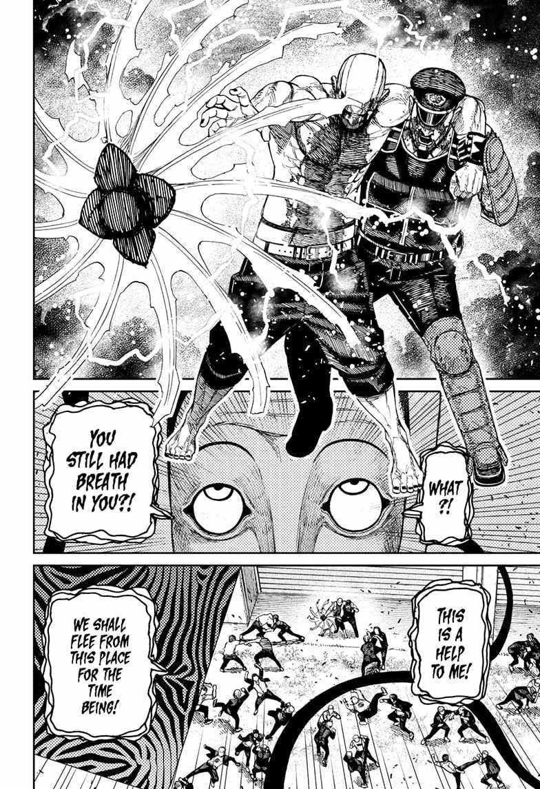 Dandadan Chapter 162 - Page 16 in English