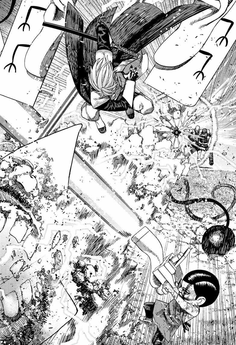 Dandadan Chapter 162 - Page 20 in English