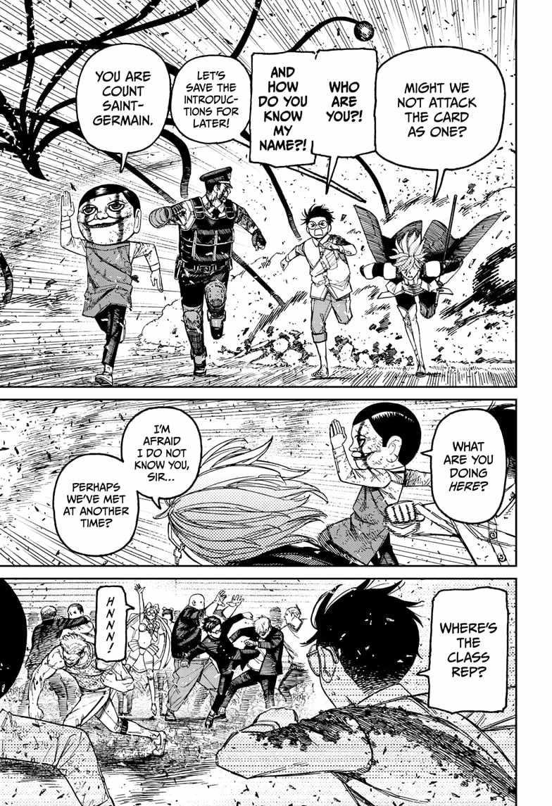 Dandadan Chapter 162 - Page 3 in English