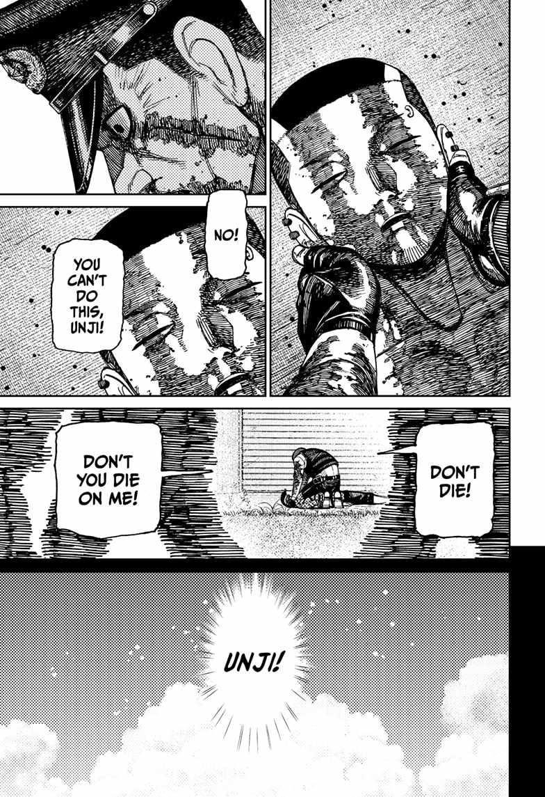 Dandadan Chapter 162 - Page 5 in English