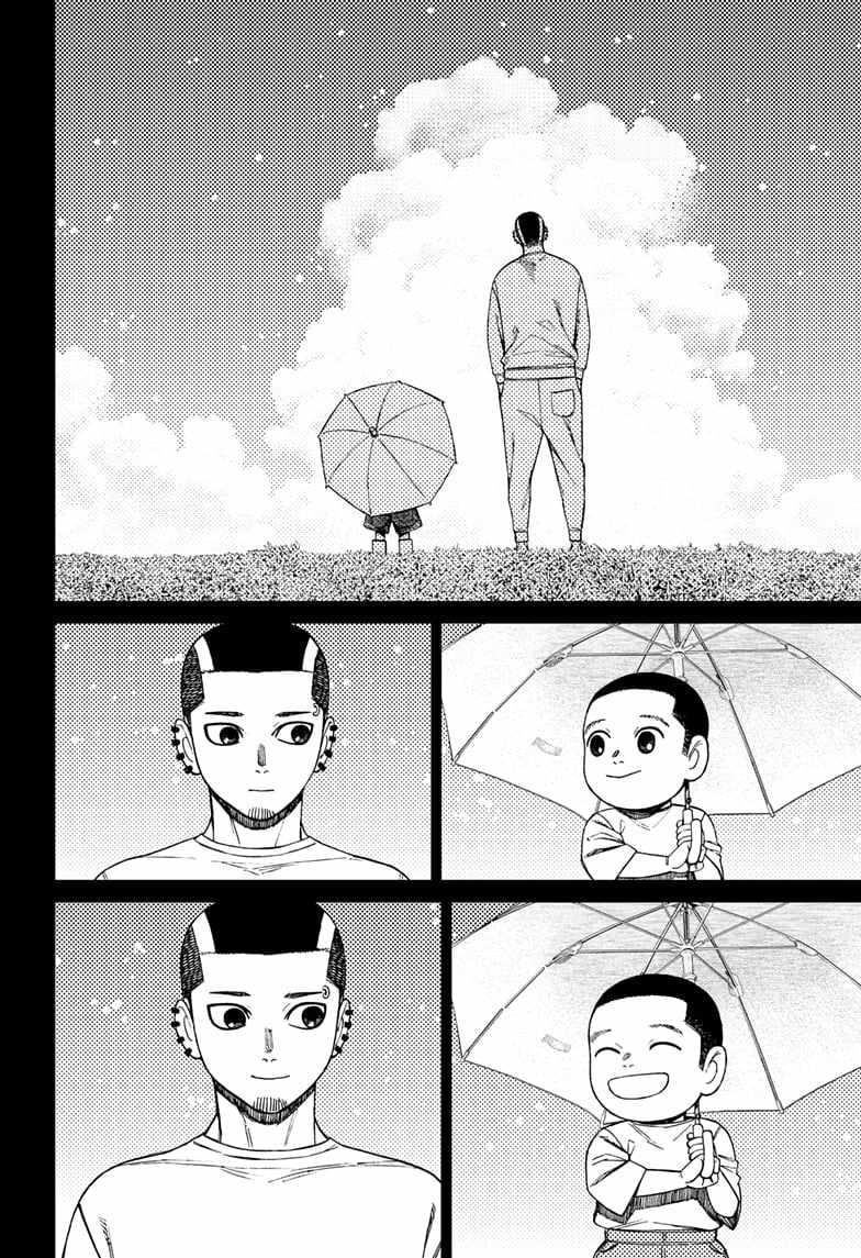Dandadan Chapter 162 - Page 6 in English