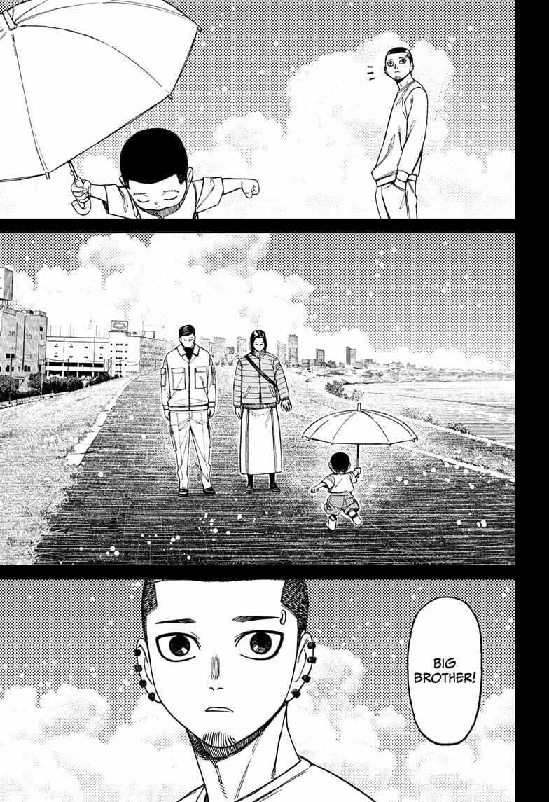 Dandadan Chapter 162 - Page 7 in English