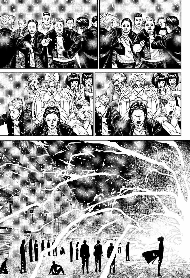 Dandadan Chapter 163 - Page 3 in English