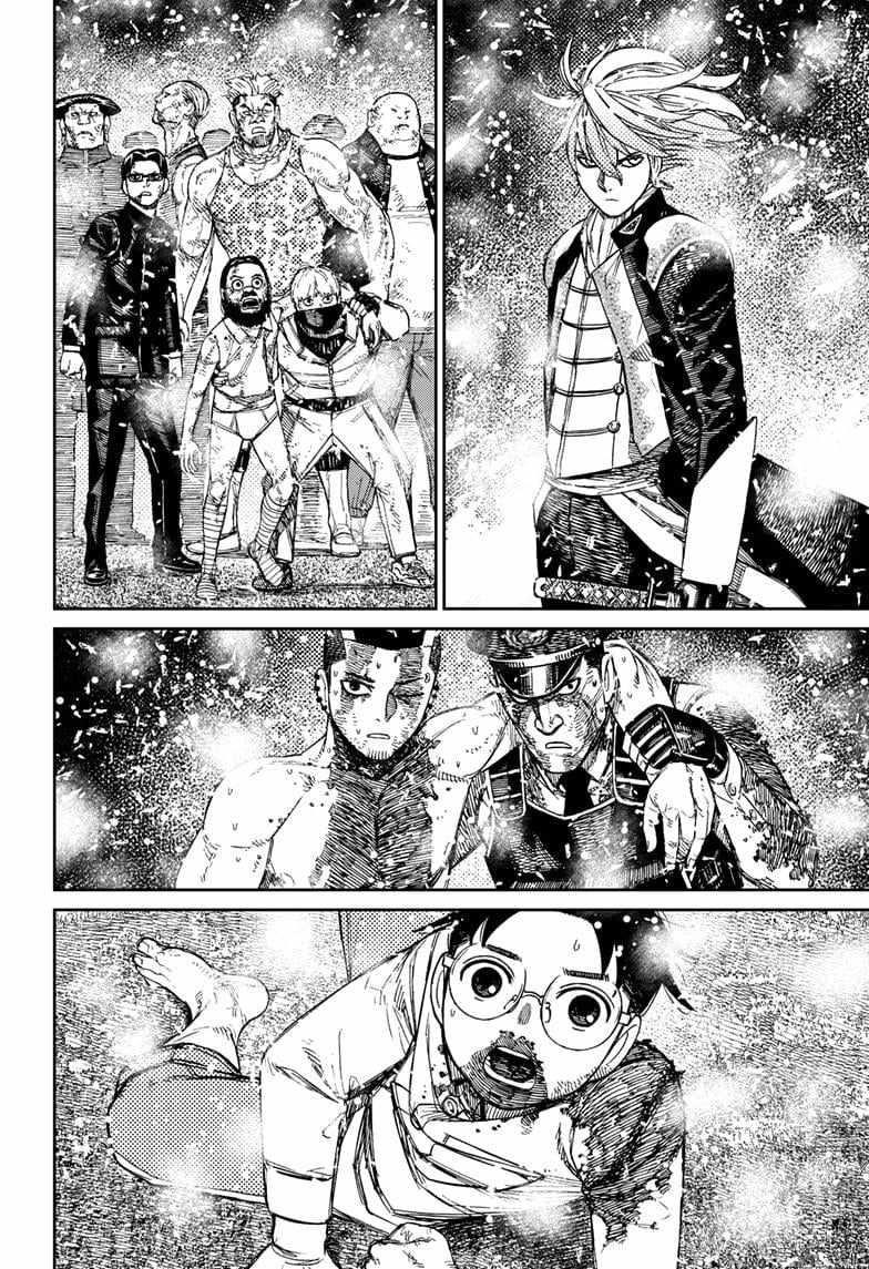 Dandadan Chapter 163 - Page 4 in English