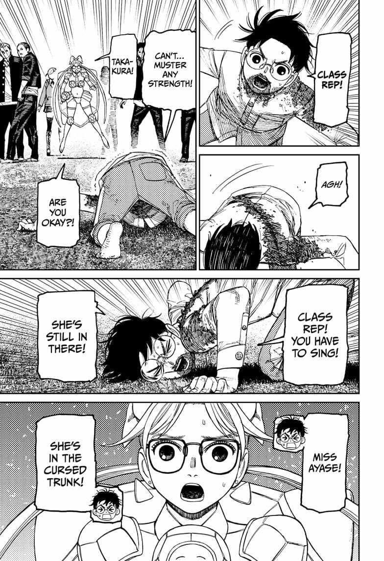 Dandadan Chapter 163 - Page 5 in English