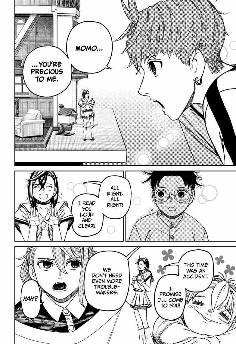 Dandadan Chapter 164 - Page 16 in English