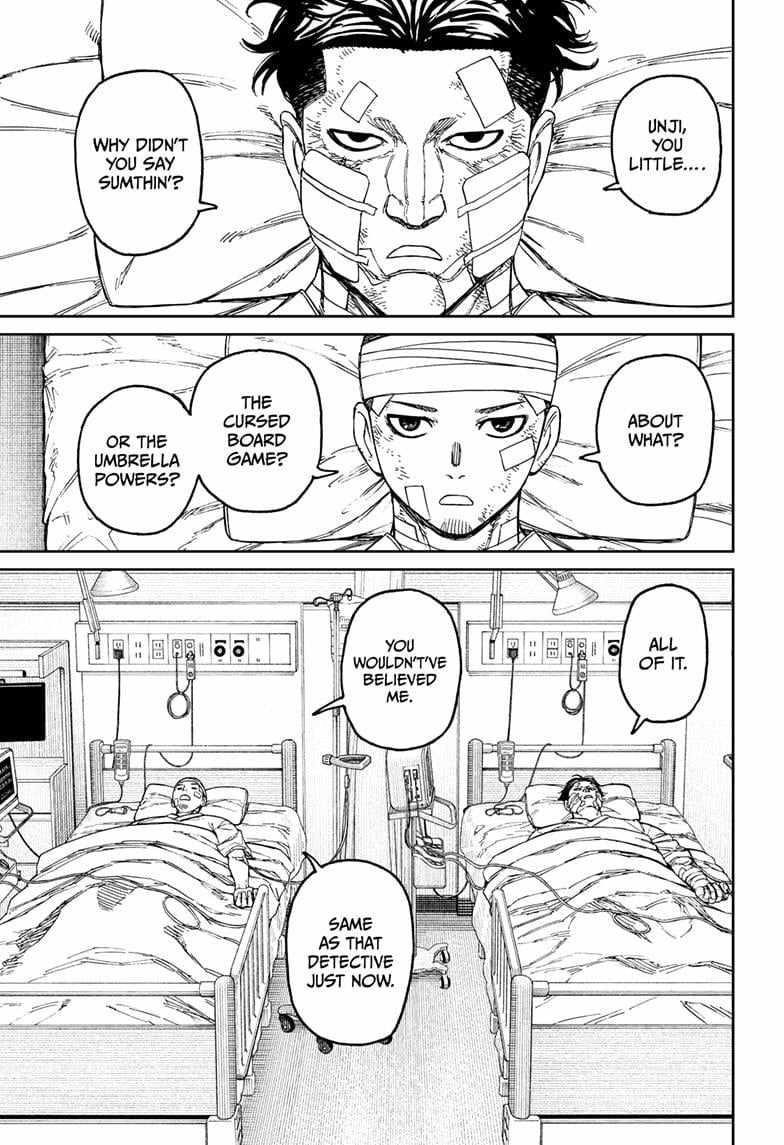 Dandadan Chapter 164 - Page 3 in English