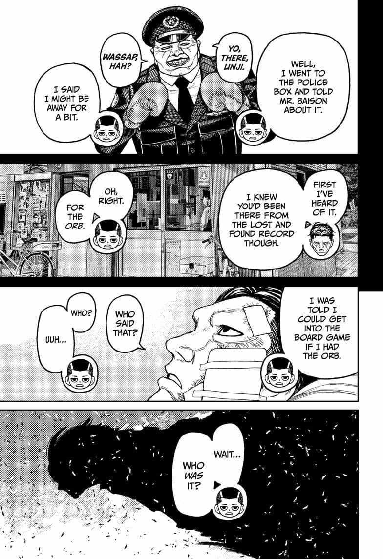 Dandadan Chapter 164 - Page 5 in English