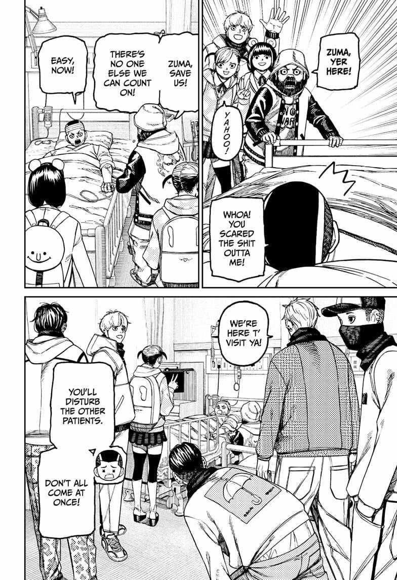 Dandadan Chapter 164 - Page 6 in English