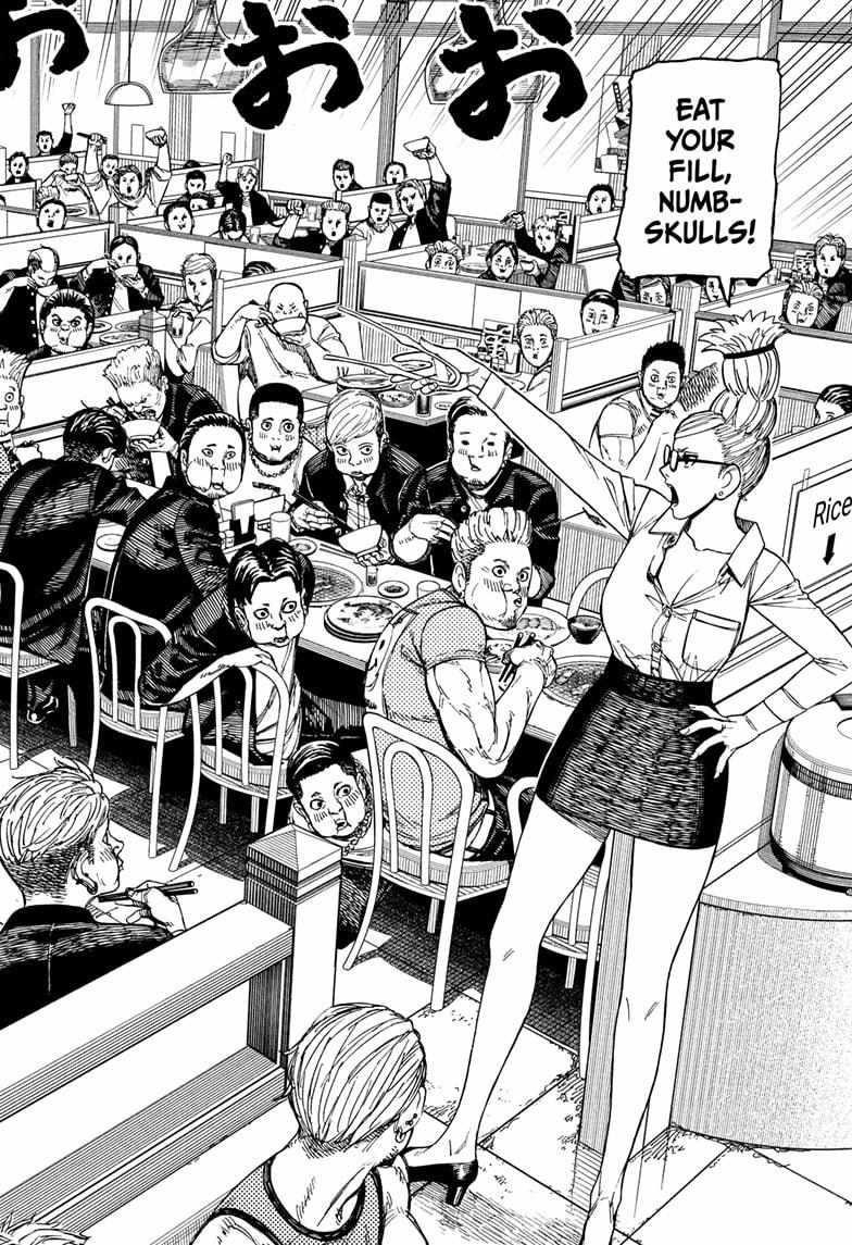 Dandadan Chapter 164 - Page 8 in English