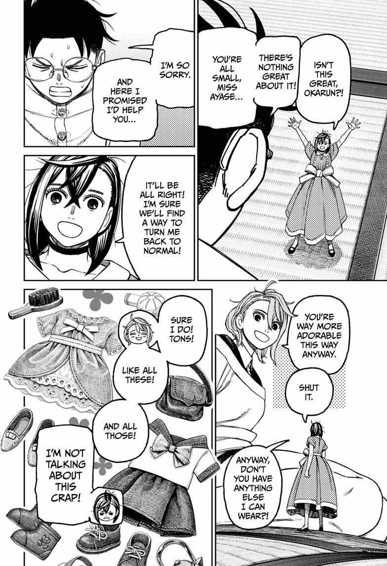 Dandadan Chapter 165 - Page 12 in English