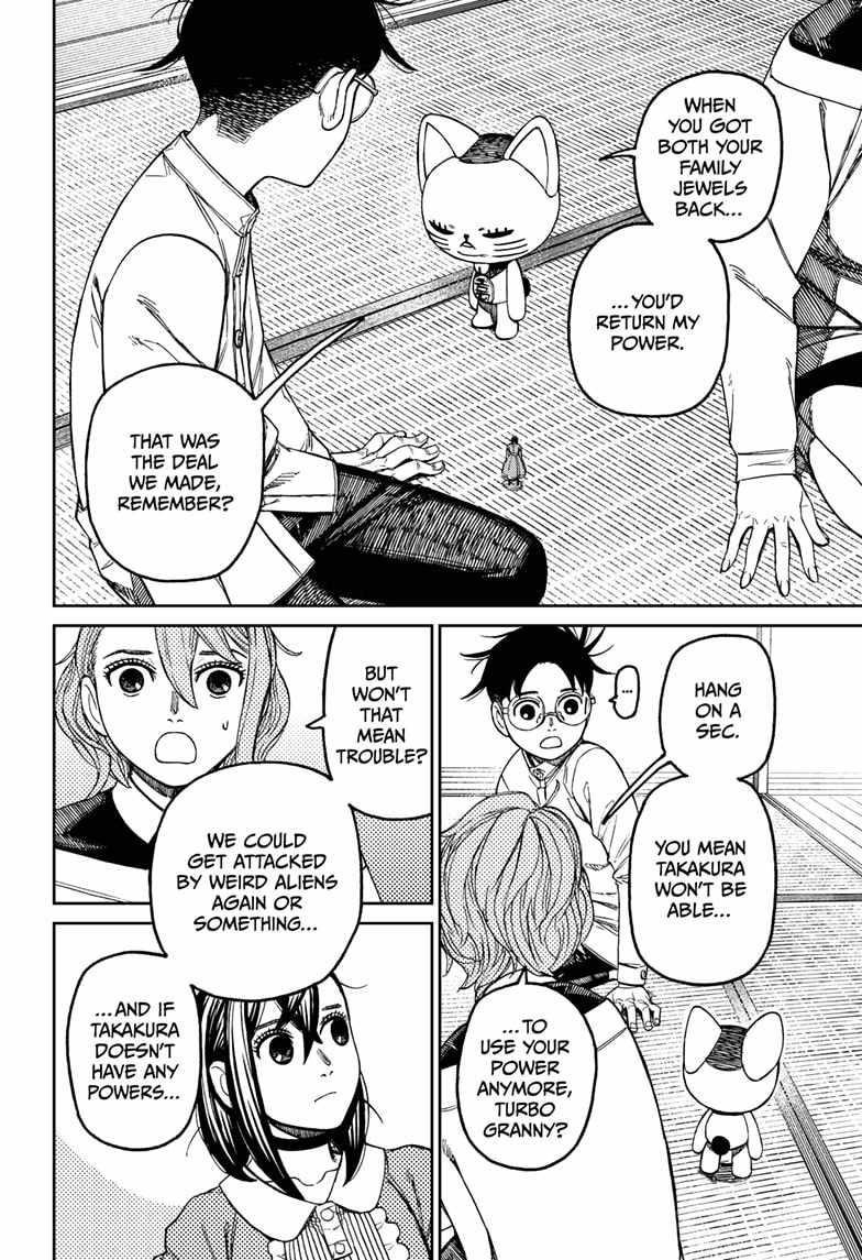 Dandadan Chapter 165 - Page 14 in English