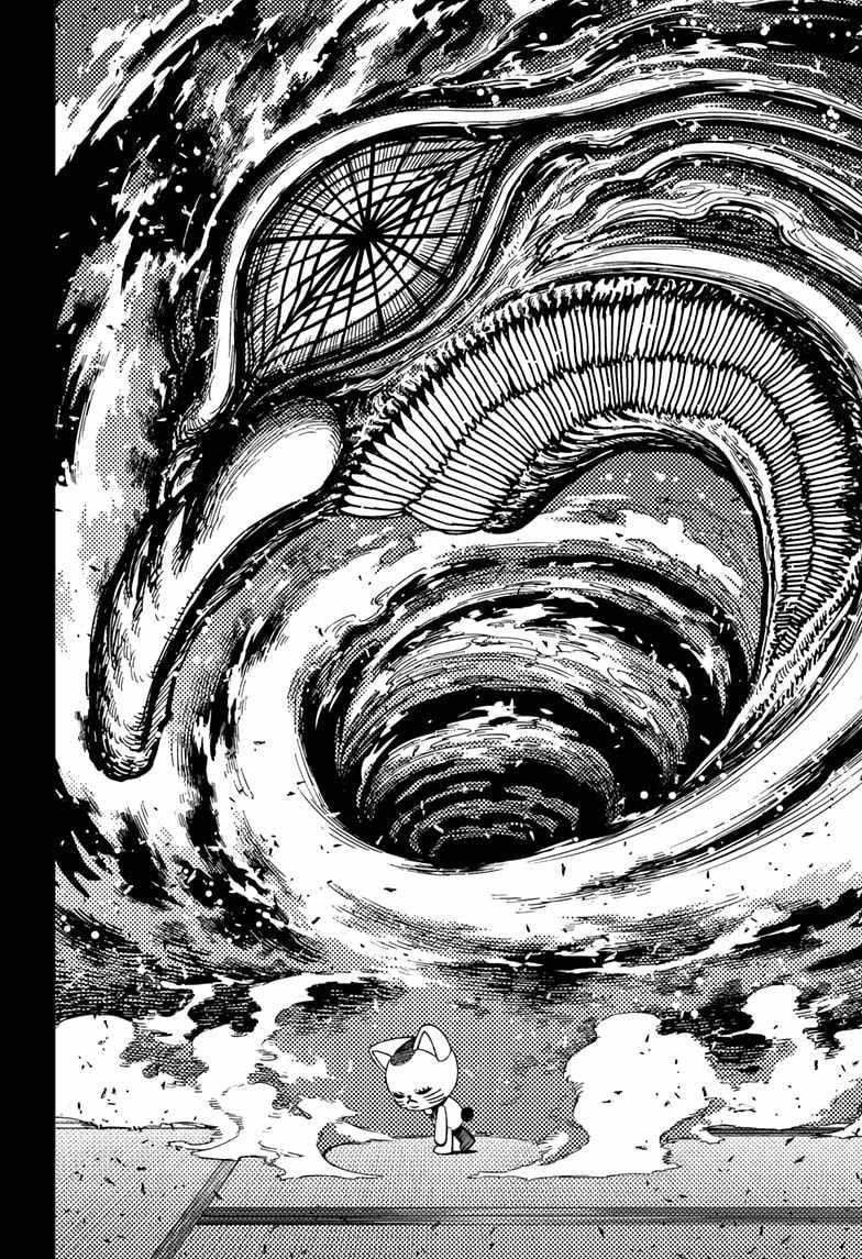 Dandadan Chapter 165 - Page 18 in English