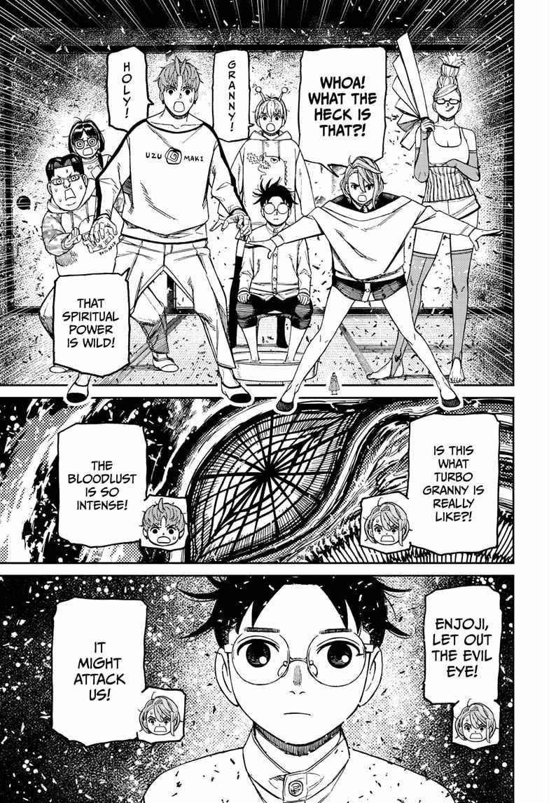 Dandadan Chapter 165 - Page 19 in English