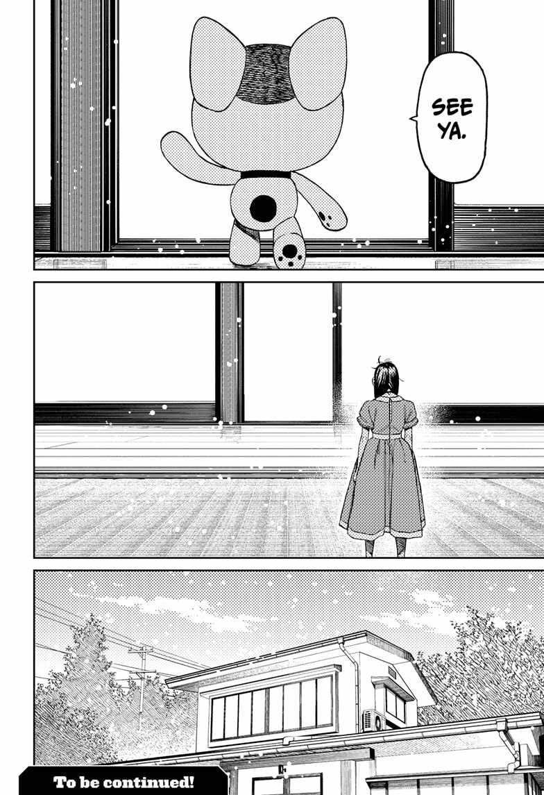 Dandadan Chapter 165 - Page 22 in English