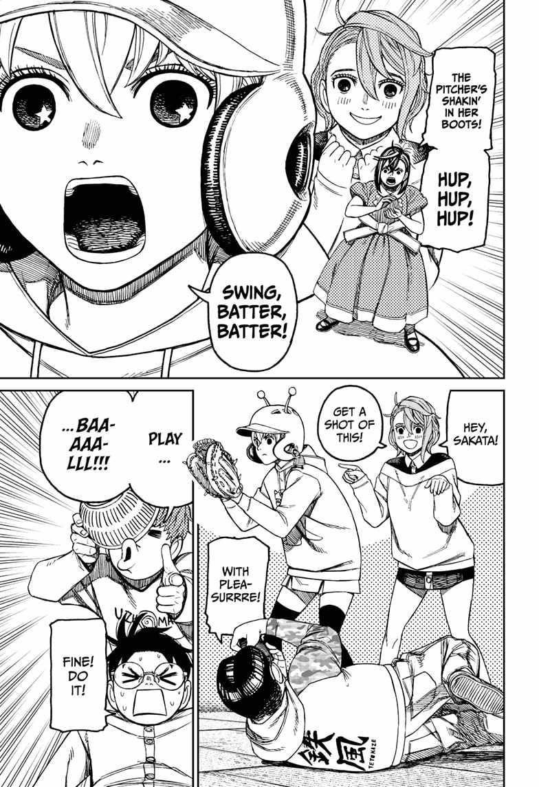 Dandadan Chapter 165 - Page 3 in English