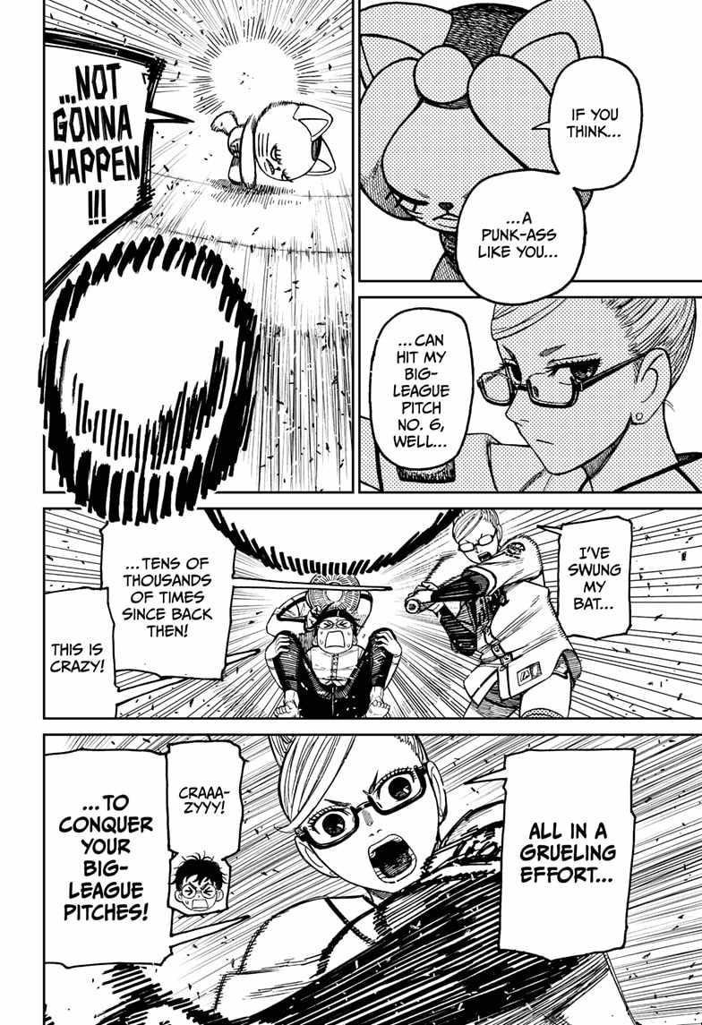 Dandadan Chapter 165 - Page 4 in English