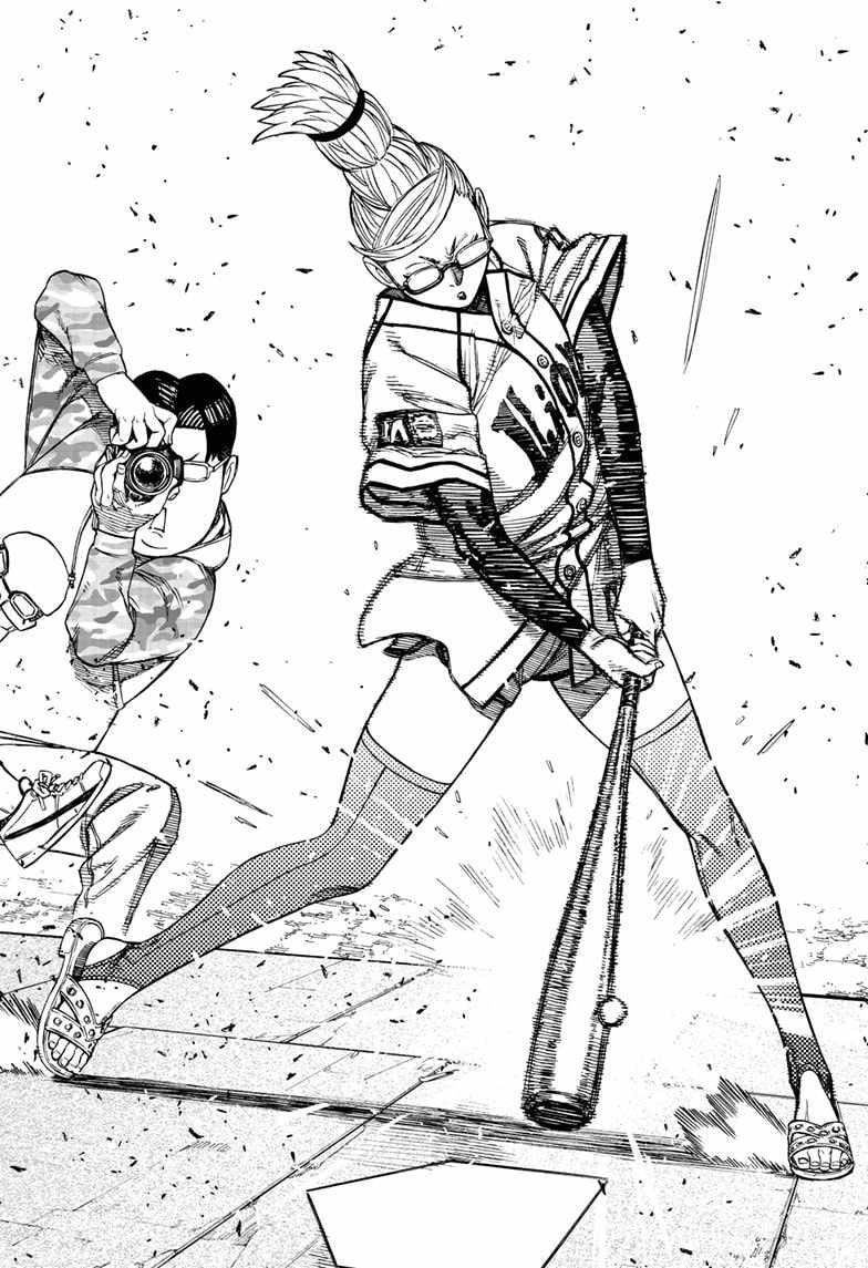 Dandadan Chapter 165 - Page 6 in English
