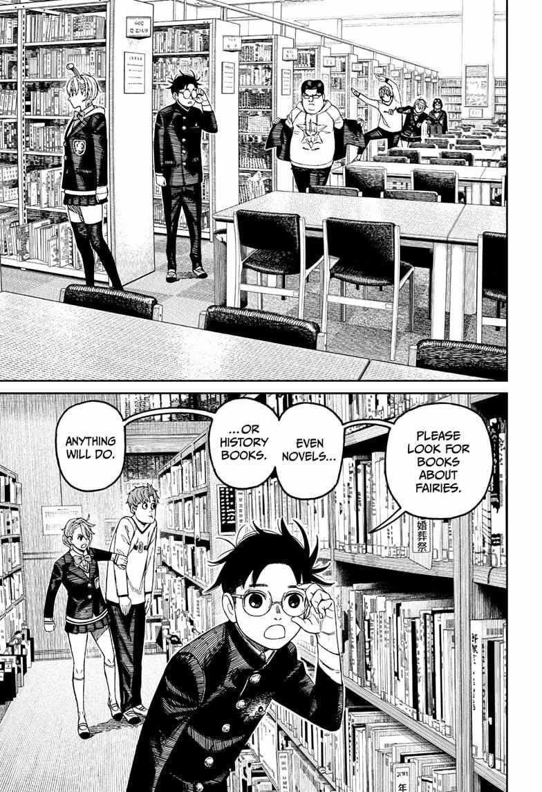 Dandadan Chapter 166 - Page 13 in English