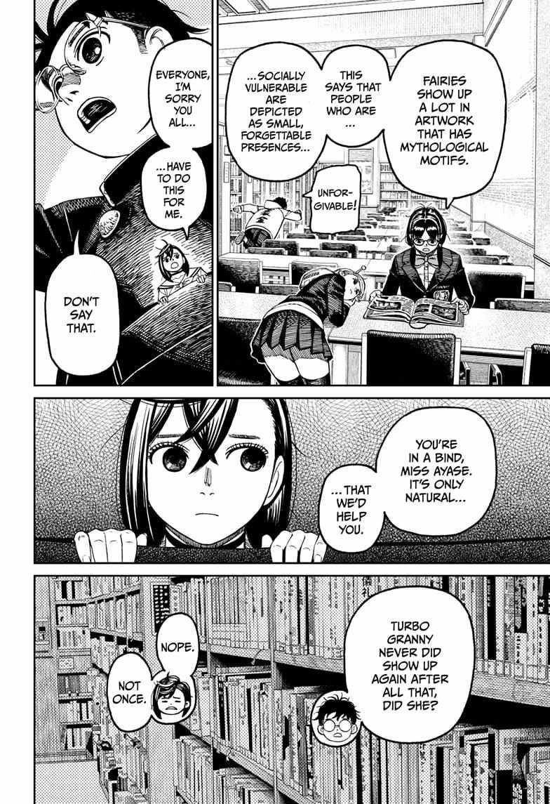 Dandadan Chapter 166 - Page 14 in English