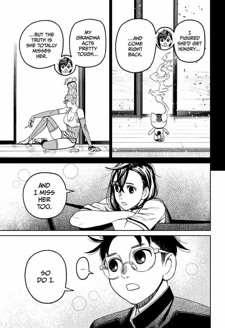 Dandadan Chapter 166 - Page 15 in English
