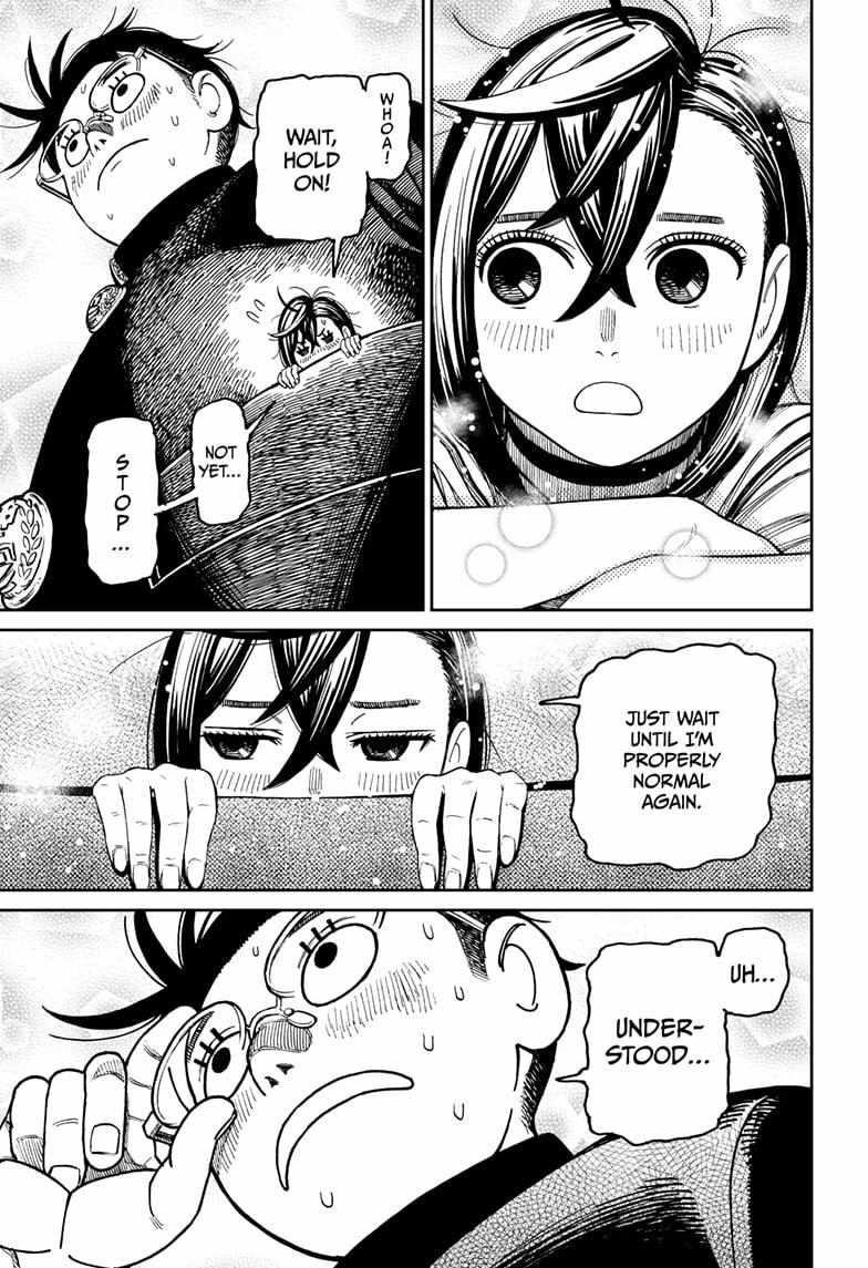 Dandadan Chapter 166 - Page 17 in English