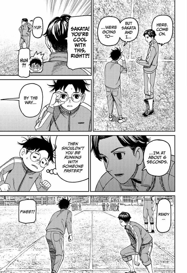 Dandadan Chapter 167 - Page 11 in English
