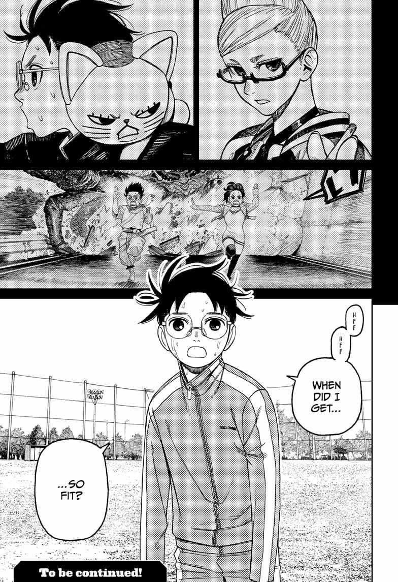 Dandadan Chapter 167 - Page 19 in English