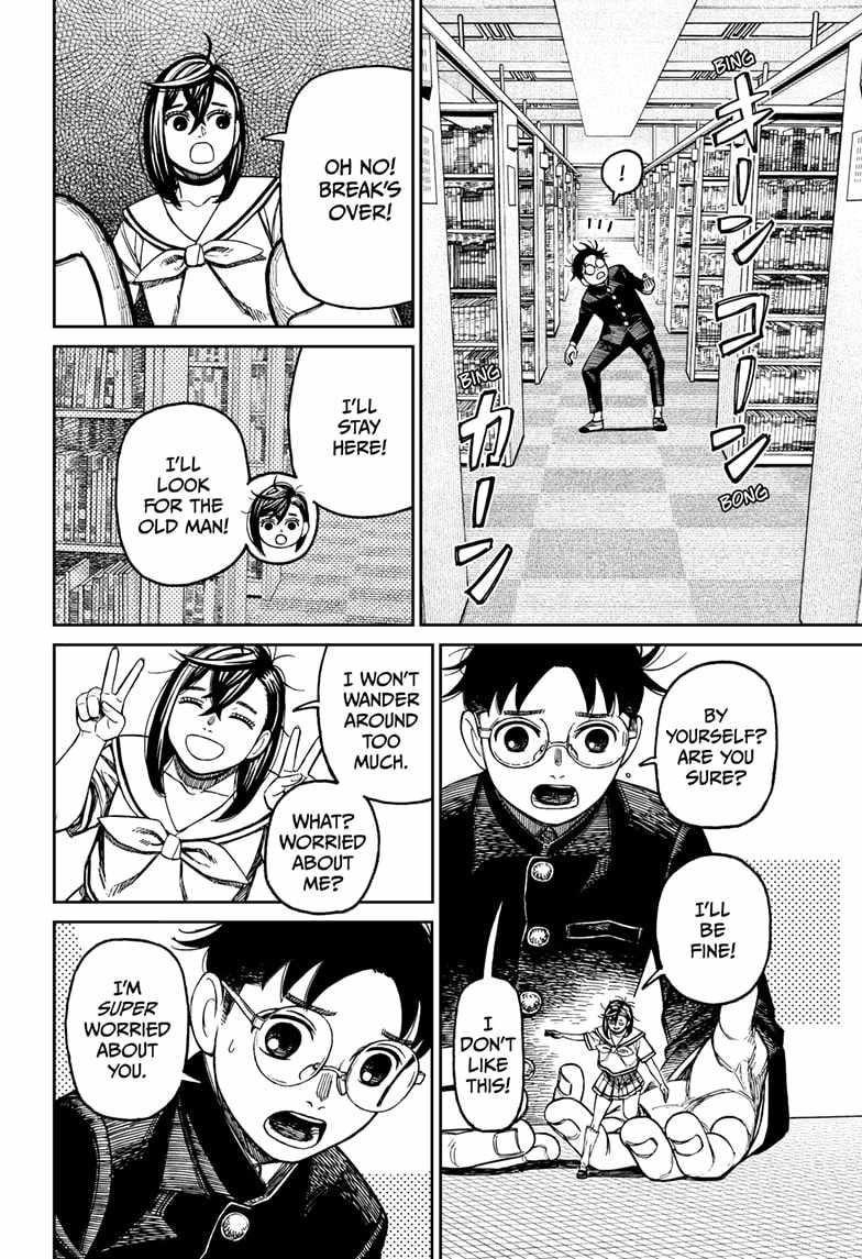 Dandadan Chapter 167 - Page 4 in English