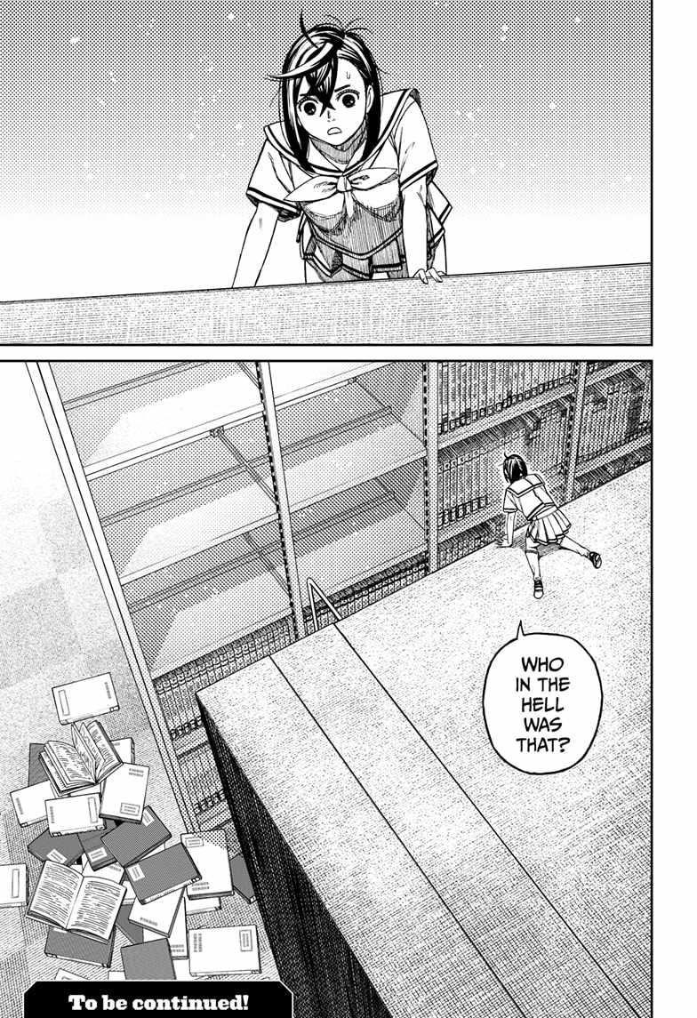 Dandadan Chapter 168 - Page 19 in English