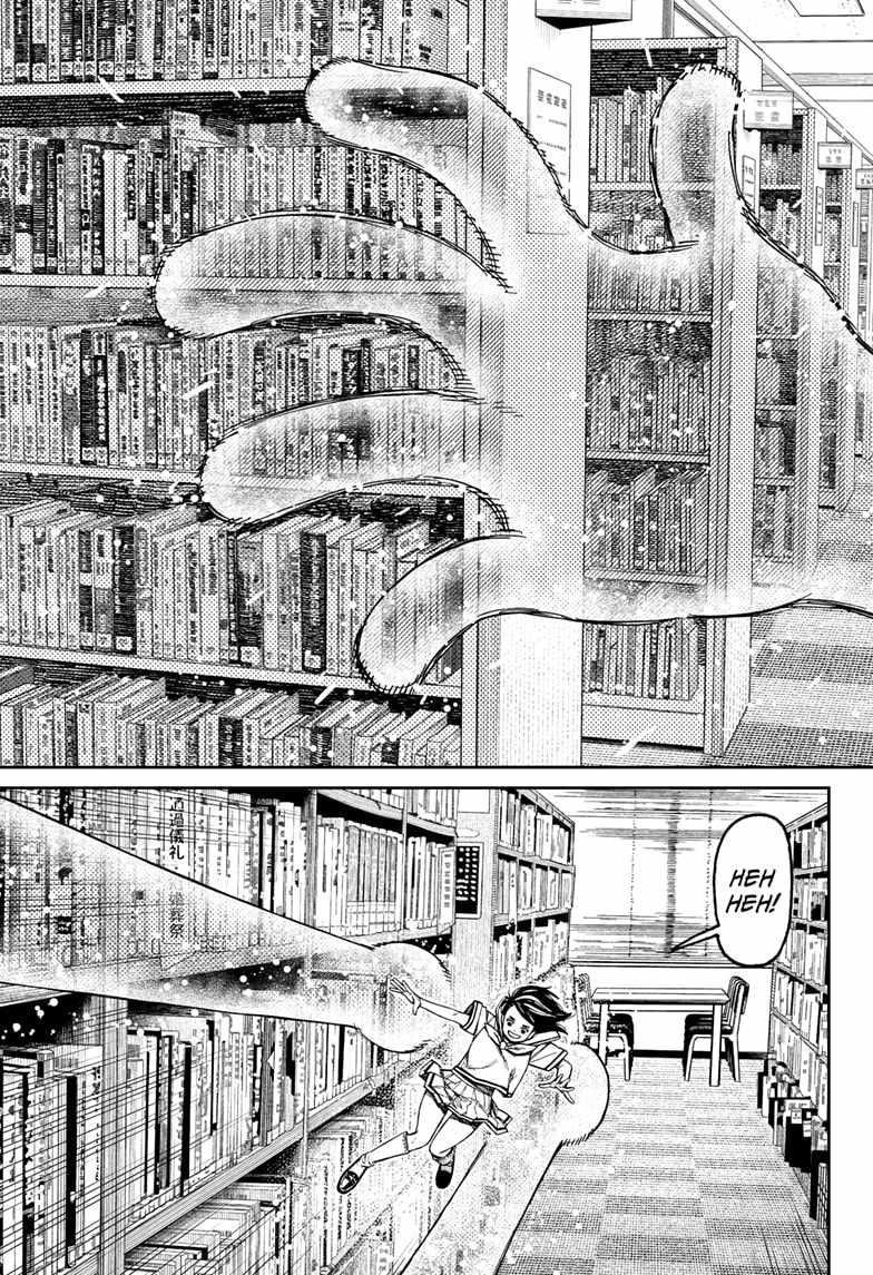 Dandadan Chapter 168 - Page 3 in English