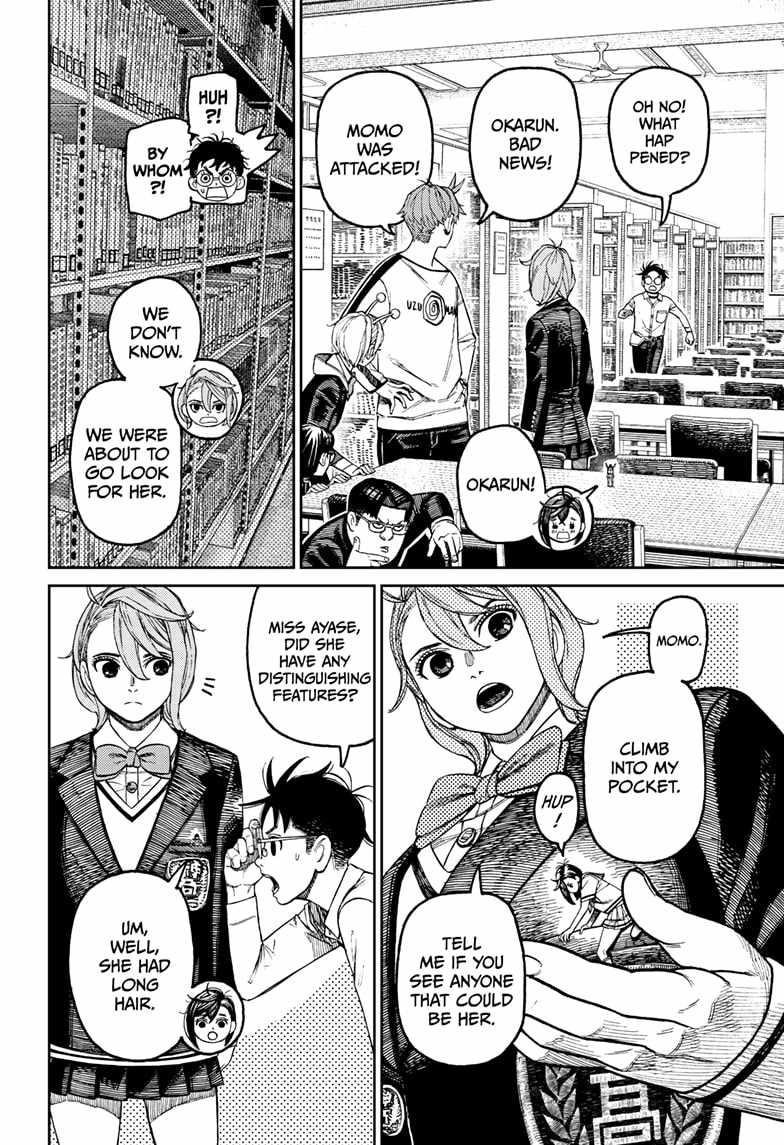 Dandadan Chapter 169 - Page 12 in English