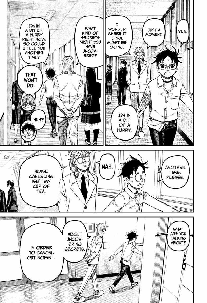 Dandadan Chapter 169 - Page 3 in English