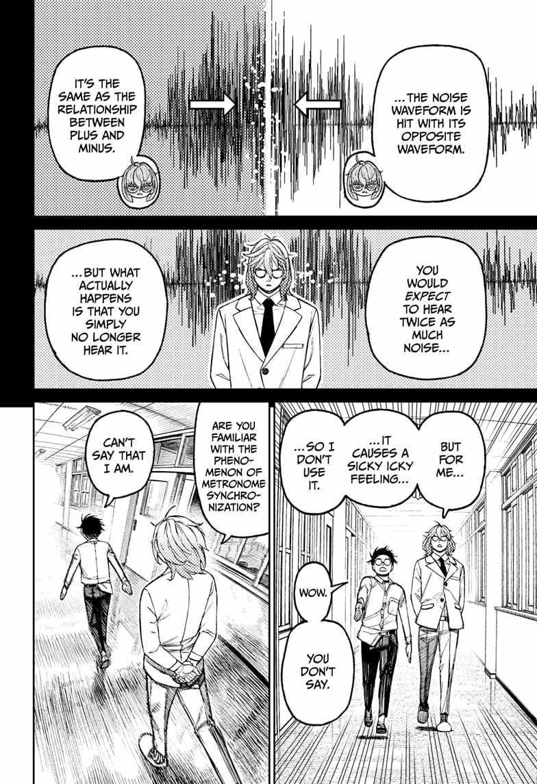 Dandadan Chapter 169 - Page 4 in English