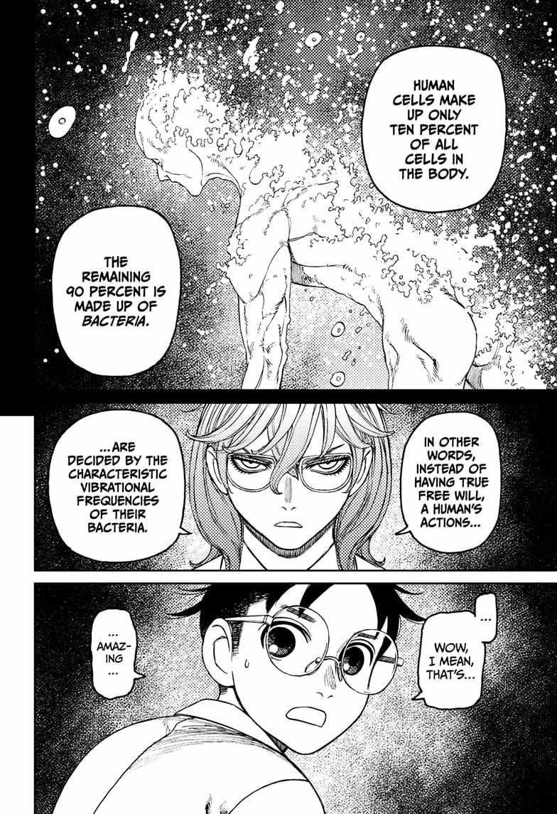 Dandadan Chapter 169 - Page 6 in English
