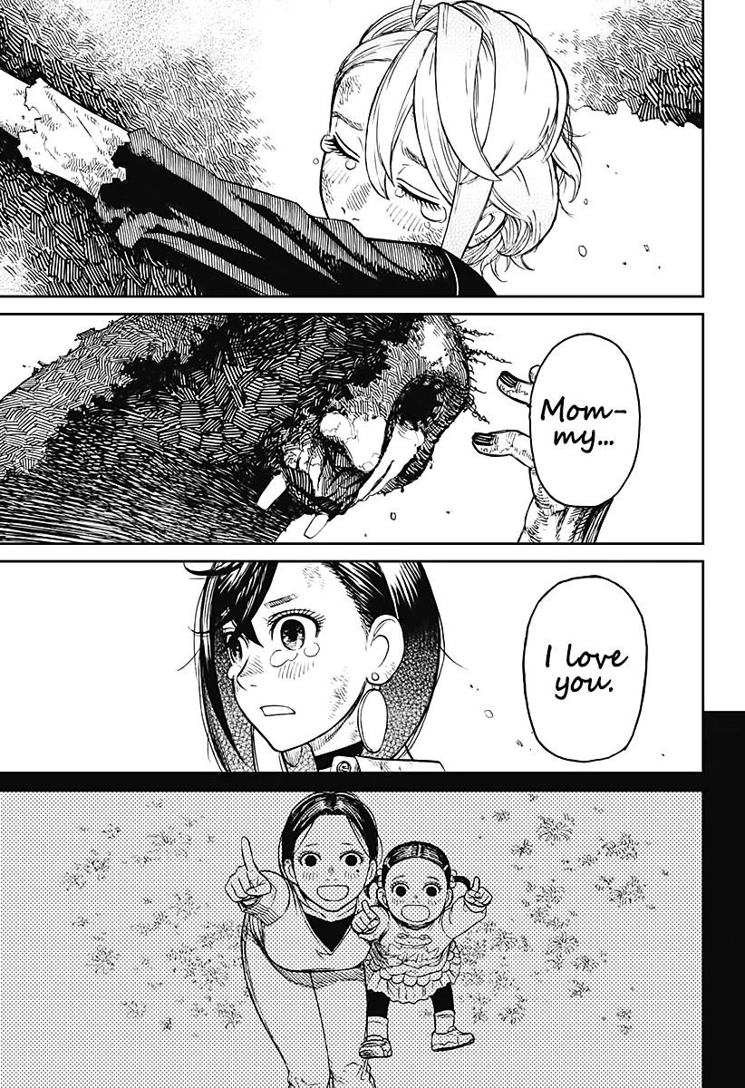 Dandadan Chapter 17 - Page 17 in English