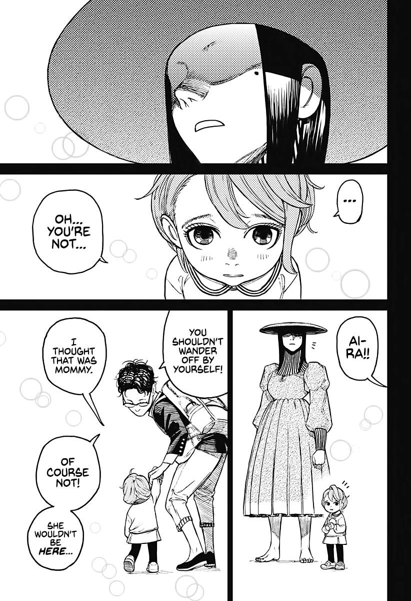 Dandadan Chapter 17 - Page 3 in English