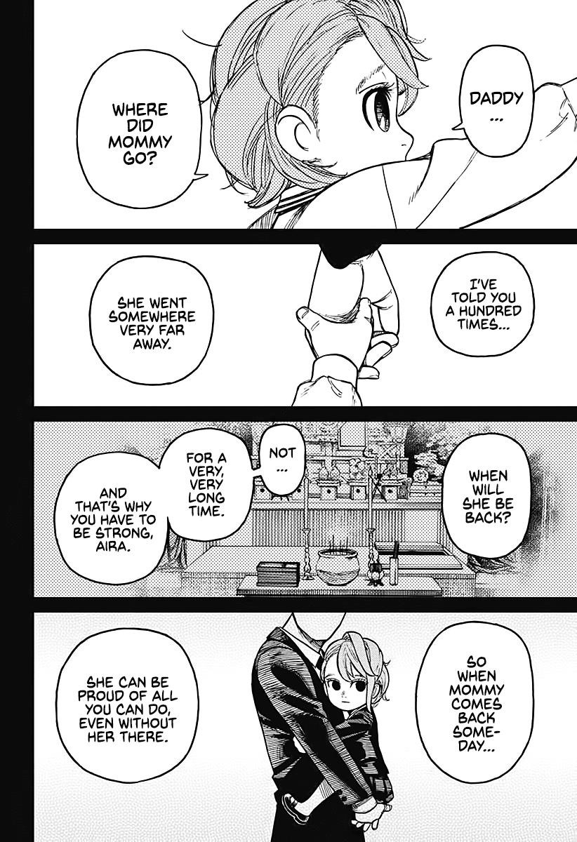 Dandadan Chapter 17 - Page 4 in English