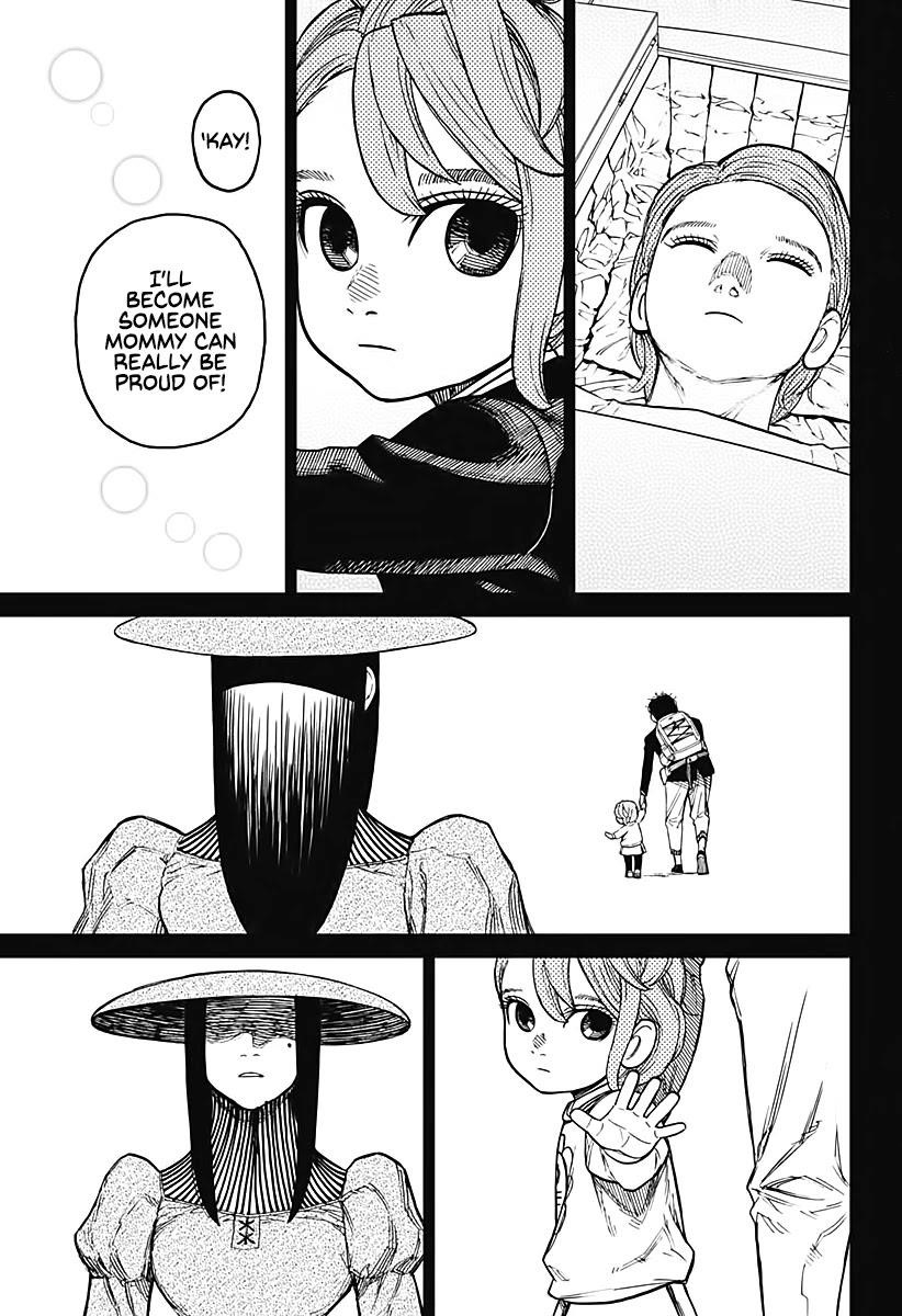 Dandadan Chapter 17 - Page 5 in English