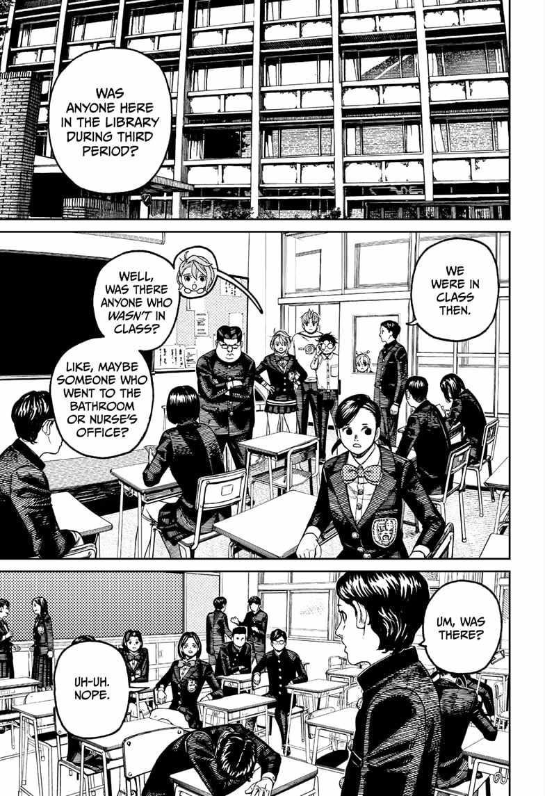 Dandadan Chapter 170 - Page 13 in English
