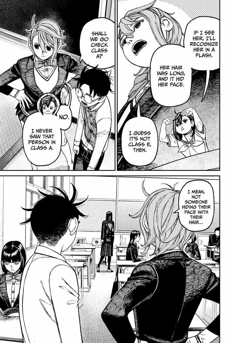 Dandadan Chapter 170 - Page 15 in English