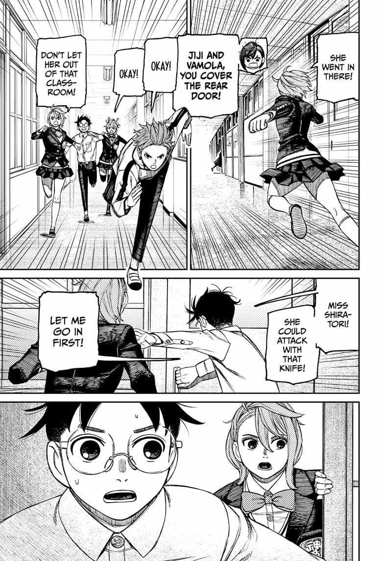 Dandadan Chapter 170 - Page 19 in English